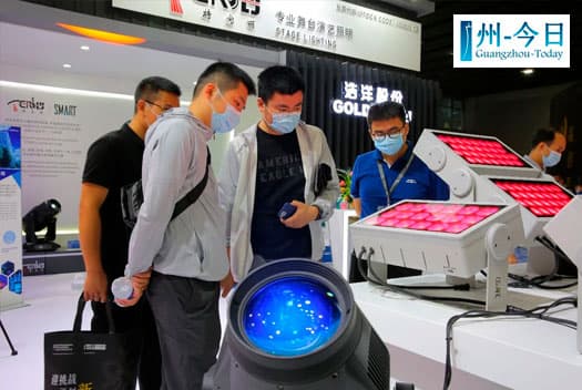 China Import and Export Fair! Canton Fair Autumn 2021! Кантонская выставка в Китае, город Гуанчжоу, осень 2021!