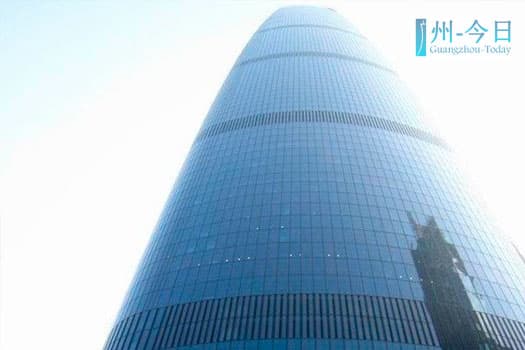 Guangzhou International Finance Centre